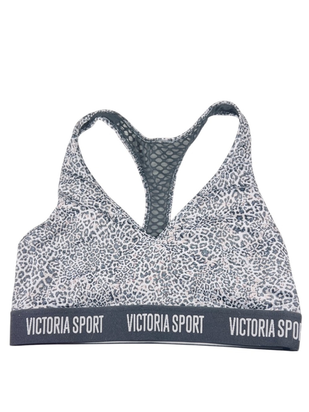 Victoria’s Secret Victoria Sport Gray Leopard Print Racerback Sports Bra Sporty